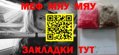 гашиш Дубна