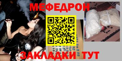 гашиш Дубна