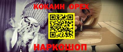 гашиш Дубна