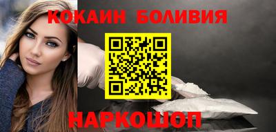 прущие грибы Донской