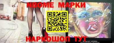 таблы Чебоксары