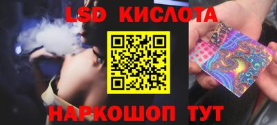 гашиш Дубна