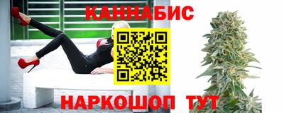 скорость Донецк