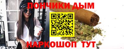 скорость Донецк