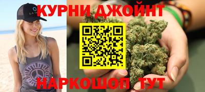 гашиш Дубна