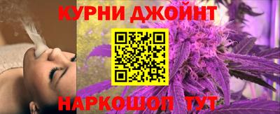 гашиш Дубна
