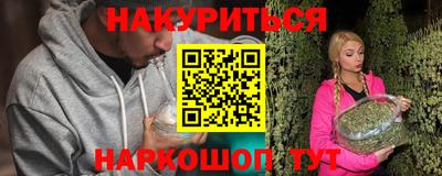 скорость Донецк
