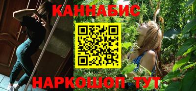 гашиш Дубна