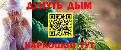 прущие грибы Донской