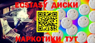 гашиш Дубна