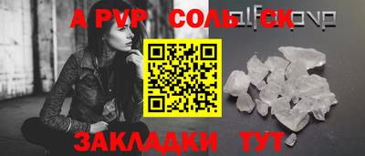 гашиш Дубна