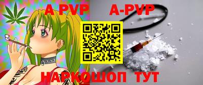 прущие грибы Донской