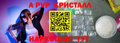 скорость Донецк