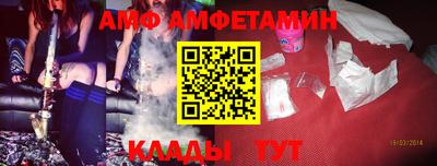 гашиш Дубна