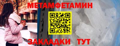 гашиш Дубна