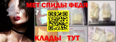 прущие грибы Донской