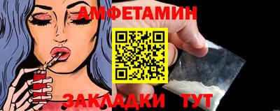 гашиш Дубна
