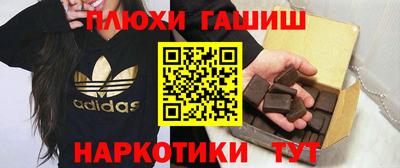 скорость Донецк