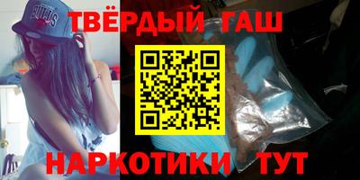 прущие грибы Донской