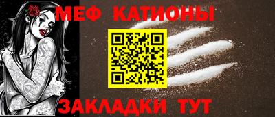 прущие грибы Донской