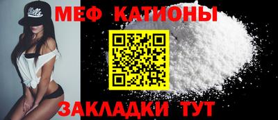 прущие грибы Донской